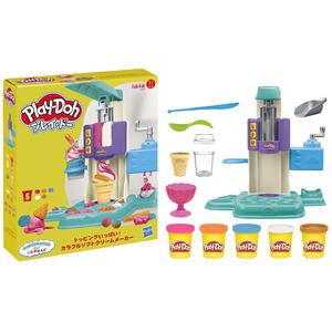 プレイ・ドー  トッピングいっぱい！カラフルソフトクリームメーカー クリスマスプレゼント 3歳 4歳 5歳