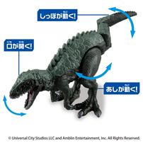 アニア ジュラシック・ワールド アライブ インドネミスVSケラトサウルス セット