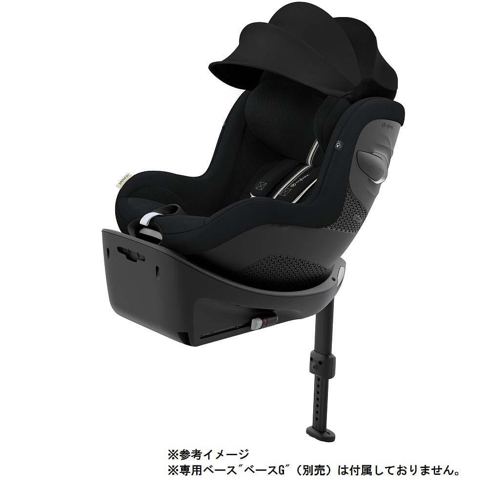 cybex サイベックス シローナG i-Size セパレートモデル (ムーン 