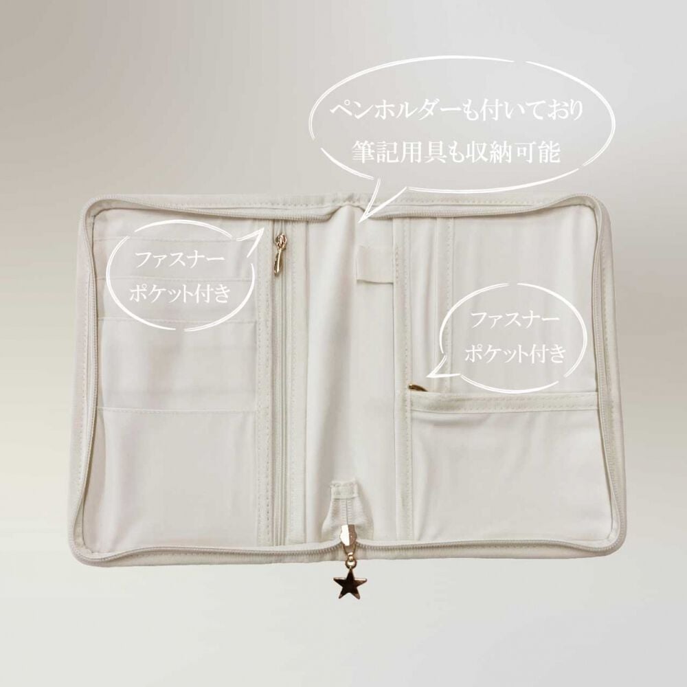 ブラックフライデー】ヌビ マルチケース オリーブ柄 ナチュラル