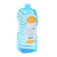 シャボン玉液 1800ml トイザらス限定【色ランダム】 プレゼント 3歳 4歳 5歳