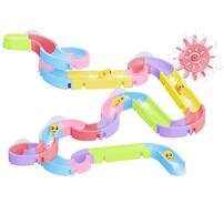 楽しいバスタイム！ ボール転がしセット トイザらス限定 クリスマスプレゼント 1歳 2歳 3歳