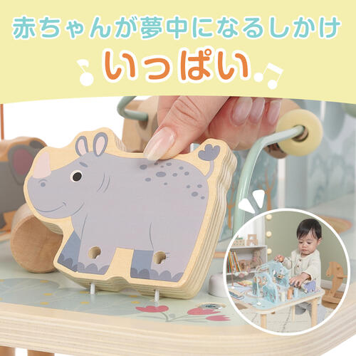 木製どうぶつたちのアクティビティテーブル トイザらス限定  2歳 3歳 4歳