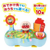 【オンライン限定価格】～脳を育む～アンパンマンとおでかけ！ゆびさきあそボード
