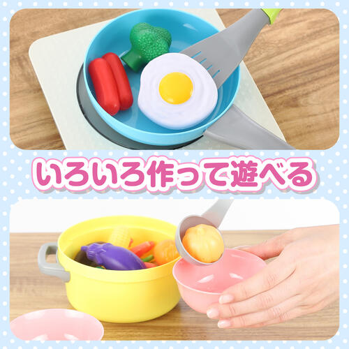 【オンライン限定】なに作る？わたしのIHキッチンセット トイザらス限定 ままごと  3歳 4歳 5歳
