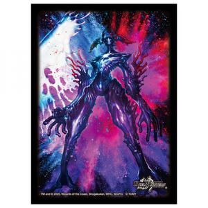 デュエル・マスターズ DXカードスリーブ 至高の魂 アビスベル＝ジャシン帝