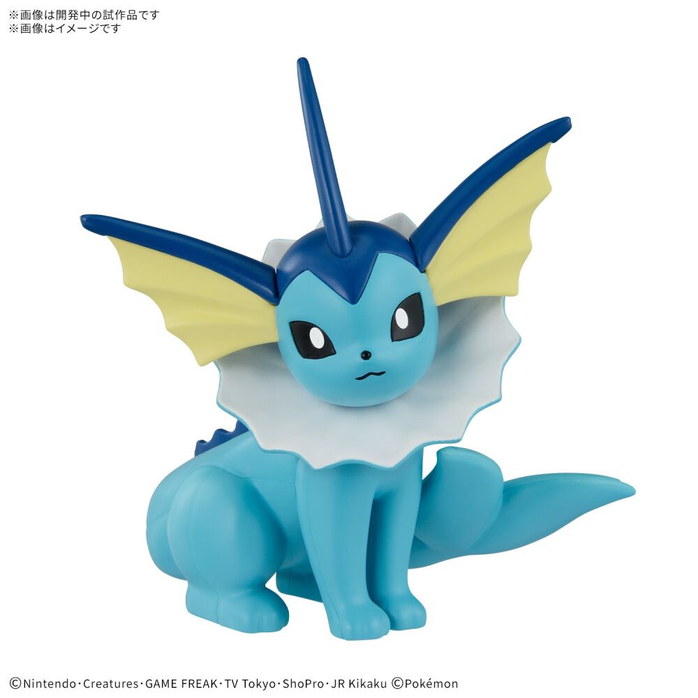 予約受付商品】ポケプラコレクション クイック！！ 27 シャワーズ