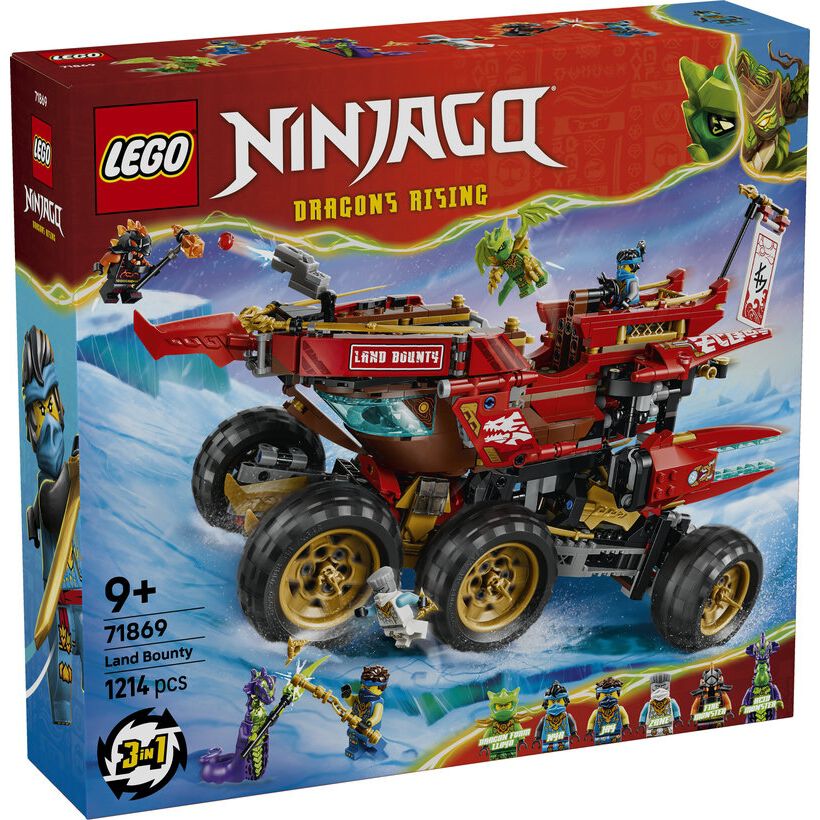 レゴ LEGO ニンジャゴー 陸上戦艦バウンティ号 おもちゃ 玩具 誕生日