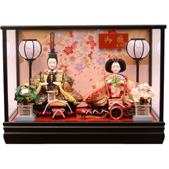 13f43b65659ecfb796c0cf2fad4d09