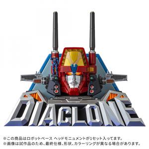 【予約受付商品】T-SAPRK ダイアクロン DA-116 ロボットベース ヘッドモニュメント 【出荷予定日：2025年12月27日】