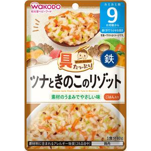 和光堂 具たっぷりグーグーキッチン ツナときのこのリゾット【離乳食 ベビーフード】【9ヶ月～】(お一人様10点限り)