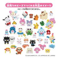 サンリオキャラクターズ なかよしイラストシートセット