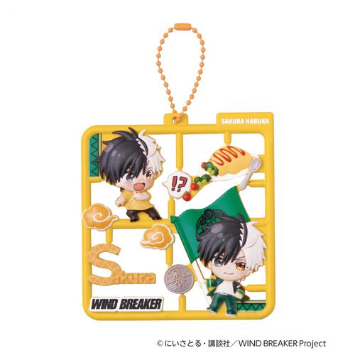 ぷらっとこれくしょん WIND BREAKER【種類ランダム】