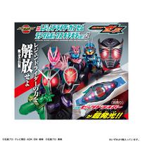 【予約受付商品】DXレジェンドライダーカプセムランダムボックス キラキラver.02【種類ランダム】【出荷予定日：2026年1月10日】