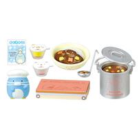 いただきま〜す！すみっコな給食♪【種類ランダム】リーメント フィギュア