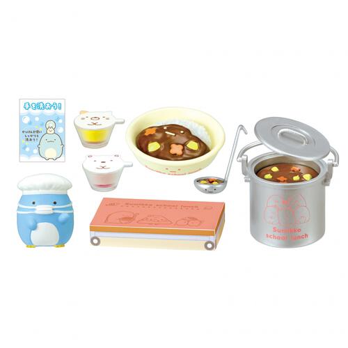 いただきま〜す！すみっコな給食♪【種類ランダム】リーメント フィギュア