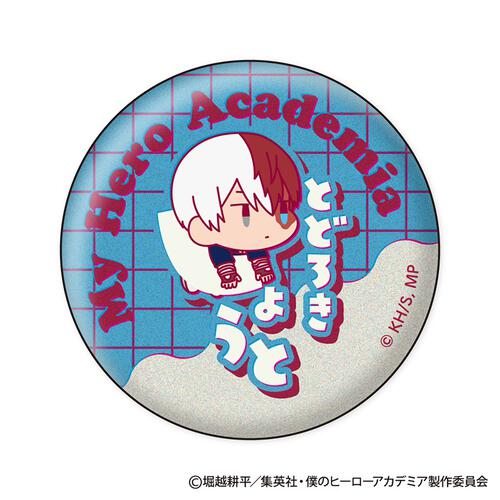 僕のヒーローアカデミア おなまえぴたんコ  缶バッジコレクション【種類ランダム】