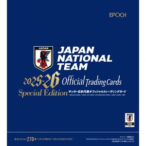 EPOCH 2025-26 サッカー日本代表オフィシャルトレーディングカード スペシャルエディション PAC