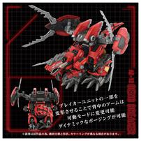 【予約受付商品】T-SPARK ZOIDS ゾイド AZ-12 ジェノブレイカー【出荷予定日：2026年3月28日】
