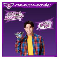 【予約受付商品】【特典付】ウルトラマンテオ DXテオクリスター【出荷予定日：2026年5月30日】