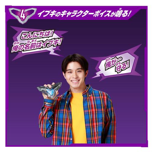 【予約受付商品】【特典付】ウルトラマンテオ DXテオクリスター【出荷予定日：2026年5月30日】