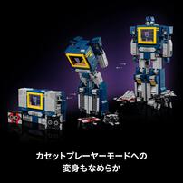 【オンライン限定価格】レゴ(LEGO) アイコン 10358 トランスフォーマー：サウンドウェーブ