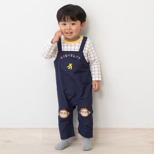 SANRIO サンリオ おさるのもんきち 長袖レイヤードフウカバーオール イエロー×70-80cm ベビーザらス限定