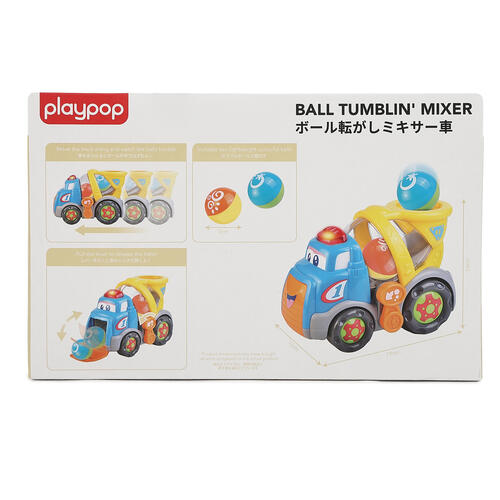 ボール転がし ミキサー車 トイザらス限定  1歳 2歳 3歳 プレイポップ 誕生日 ギフト プレゼント