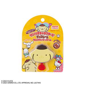 サンリオキャラクターズ チョコレート マルチキャリーバーム ポムポムプリン