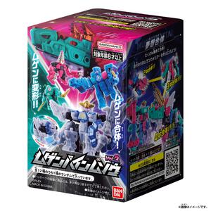 ムゲンバインムソウ vol.2【種類ランダム】