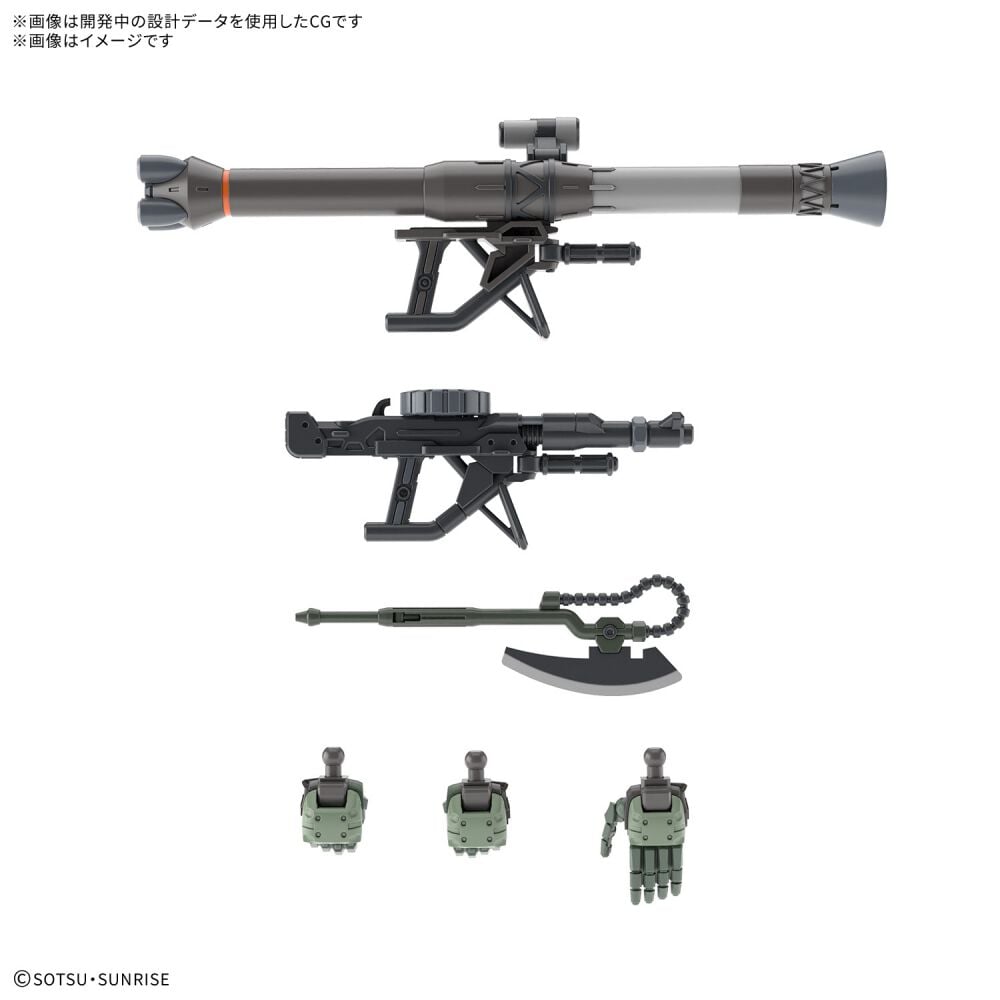 HG 1/144 ザク(GQ) プラモデル | おもちゃ通販のトイザらス オンライン