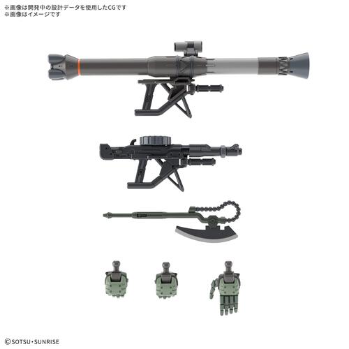 HG 1/144 ザク(GQ)  プラモデル