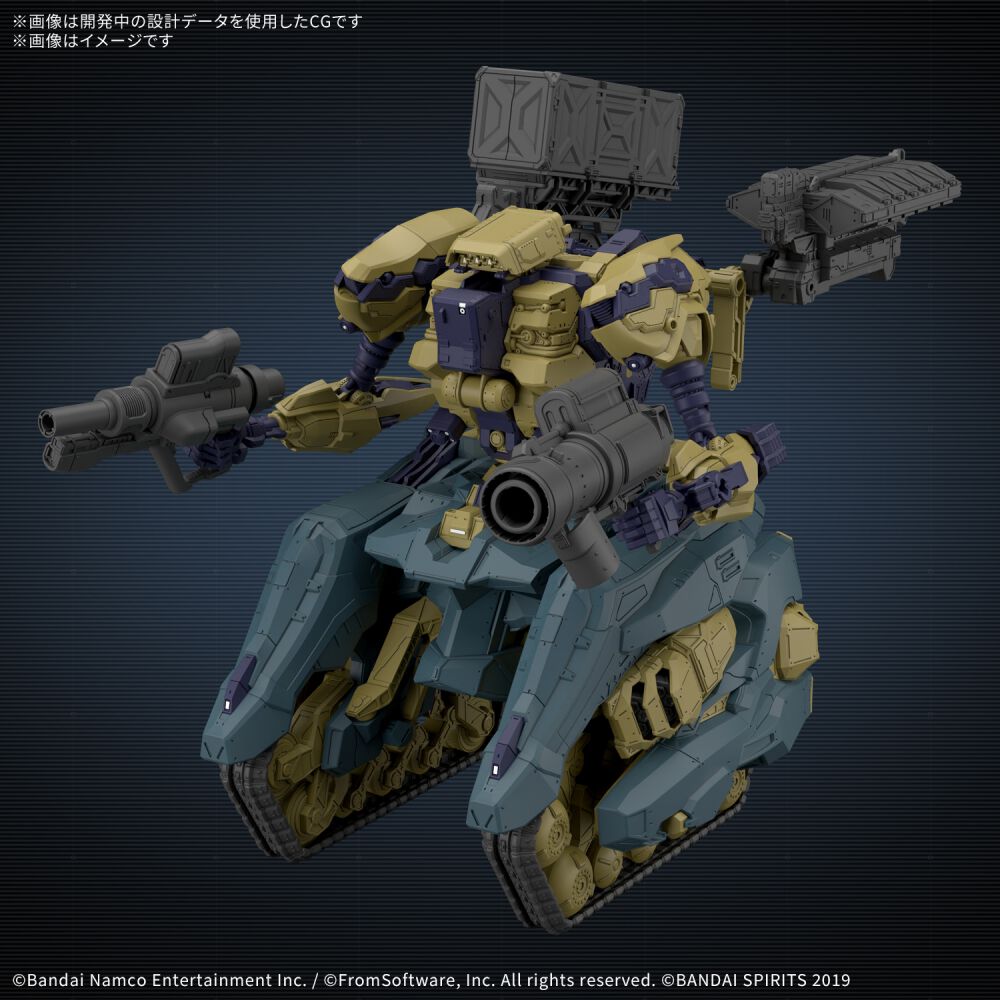 予約受付商品】30MM ARMORED CORE VI FIRES OF RUBICON RaD CC-3000