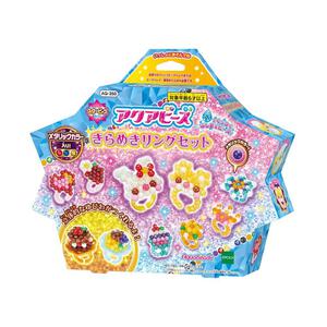 アクアビーズ きらめきリングセット