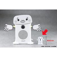 スーパーサウンド『呼び込み君』ミニ DX