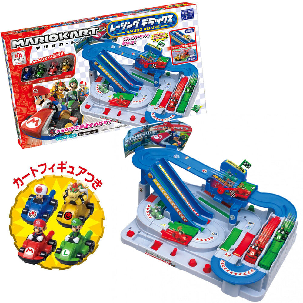 マリオカート レーシング デラックス 立体サーキット 6種類の