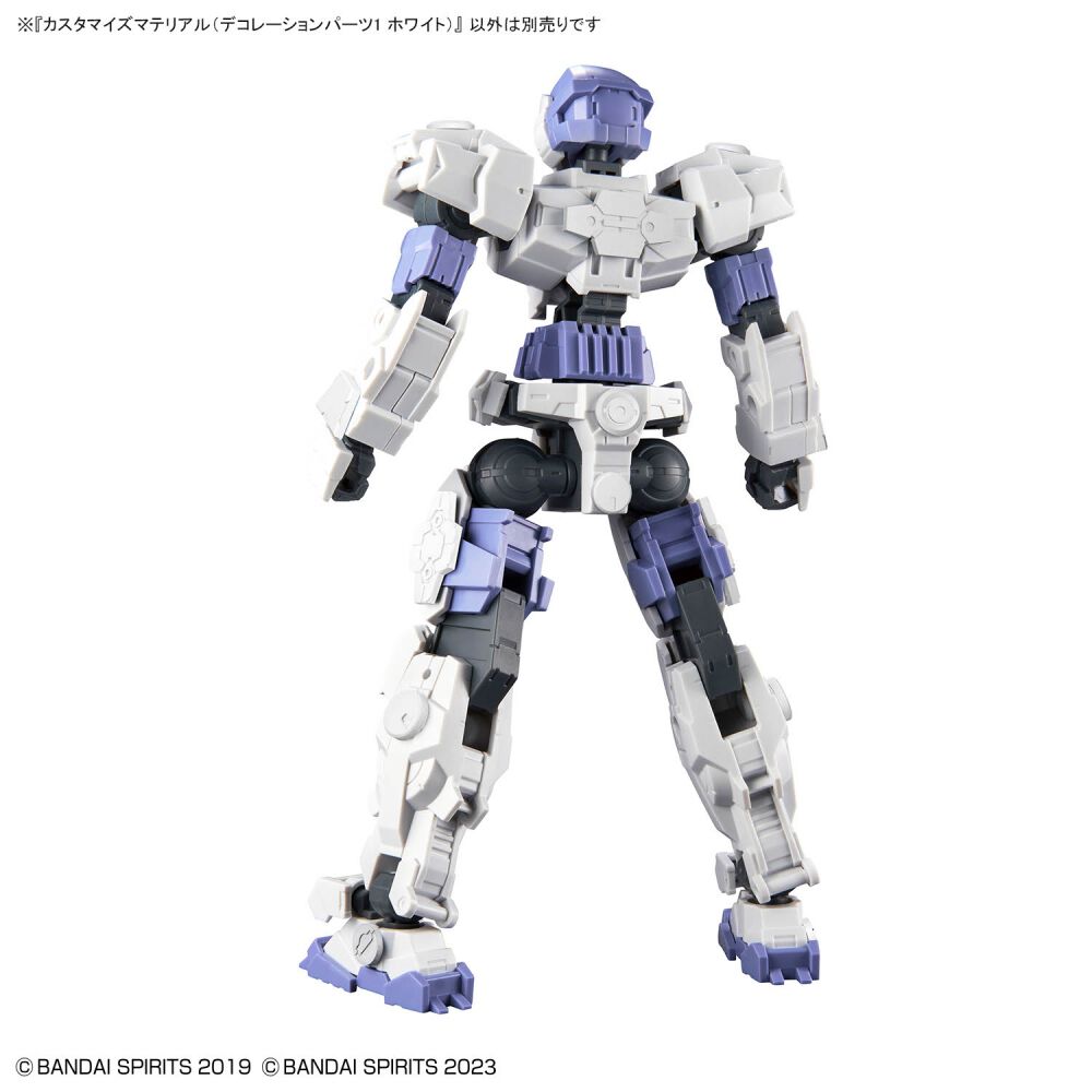 30MM 1/144 カスタマイズマテリアル（デコレーションパーツ1 ホワイト