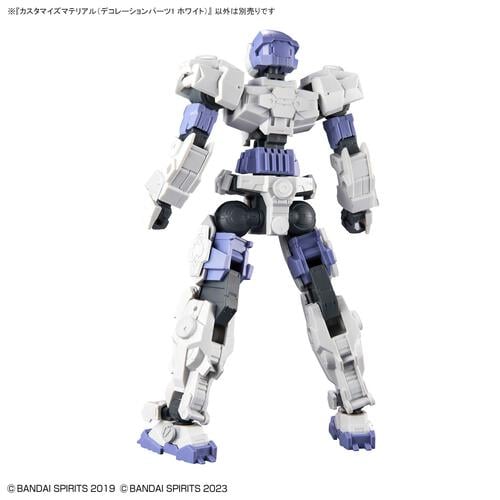 30MM 1/144 カスタマイズマテリアル（デコレーションパーツ1 ホワイト）