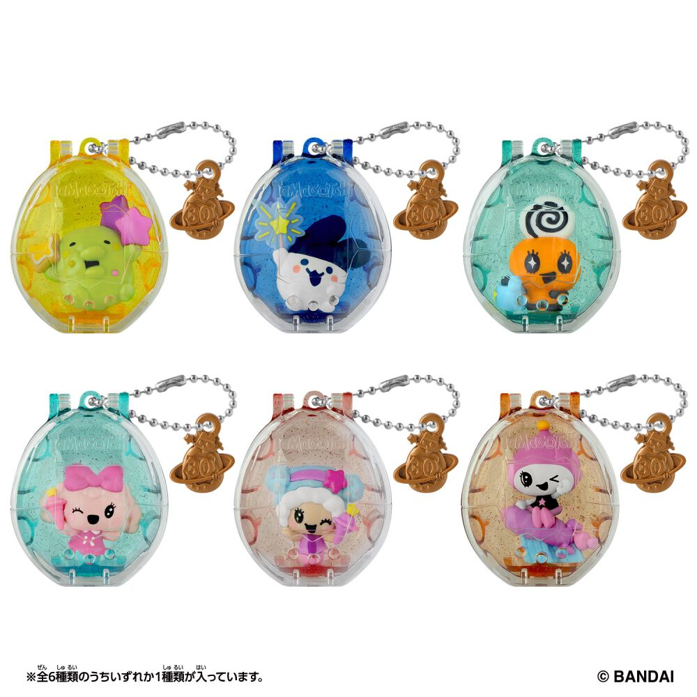 たまごっち コレクティブルズ 24点セット 予約受付商品】Tamagotchi Collectibles たまごっち コレクティブルズ
