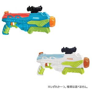 ウォーターウォリアー レイダー 920ml 飛距離10m 【種類ランダム】水鉄砲 水遊び 強力 トイザらス限定