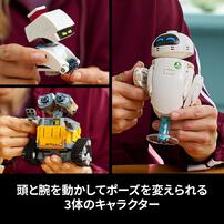 レゴ LEGO ディズニー＆ピクサー 43279 ウォーリー＆イヴ