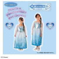 アナと雪の女王 きらめきファンタジードレス デラックスセット エルサ クリスマスプレゼント 3歳 4歳 5歳