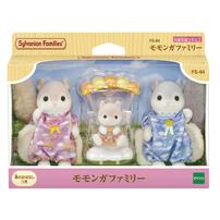 【予約受付商品】シルバニアファミリー モモンガファミリー【出荷予定日：2026年3月14日】