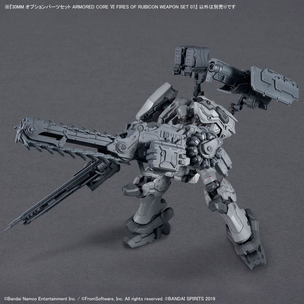 30MM オプションパーツセット ARMORED CORE VI FIRES OF RUBICON