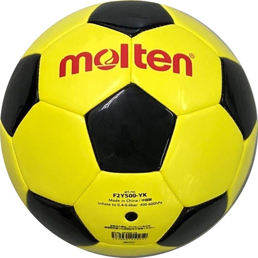 モルテン ミシン縫いサッカーボール 2号 イエロー 柔らかい素材 人工