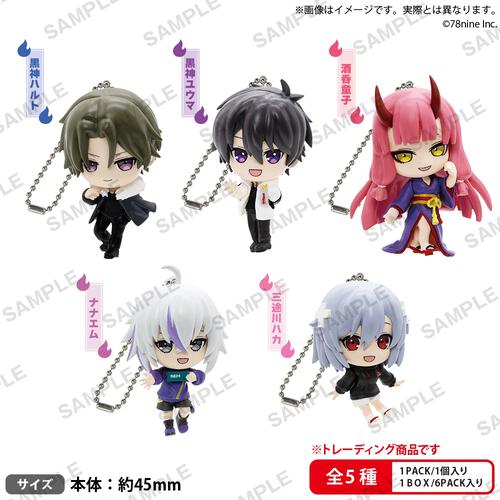 『俺クロ』憑かれた俺と黒神心霊相談所 コレクションフィギュア vol.1【種類ランダム】