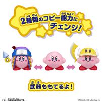 【2026年3月28日発売予定】星のカービィ チェンジ！コピー能力 ニンジャ＆カッター