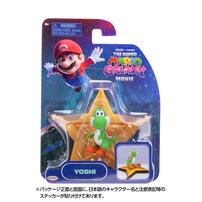 ザ・スーパーマリオギャラクシー・ムービー ミニフィギュア ヨッシー TSM2-08