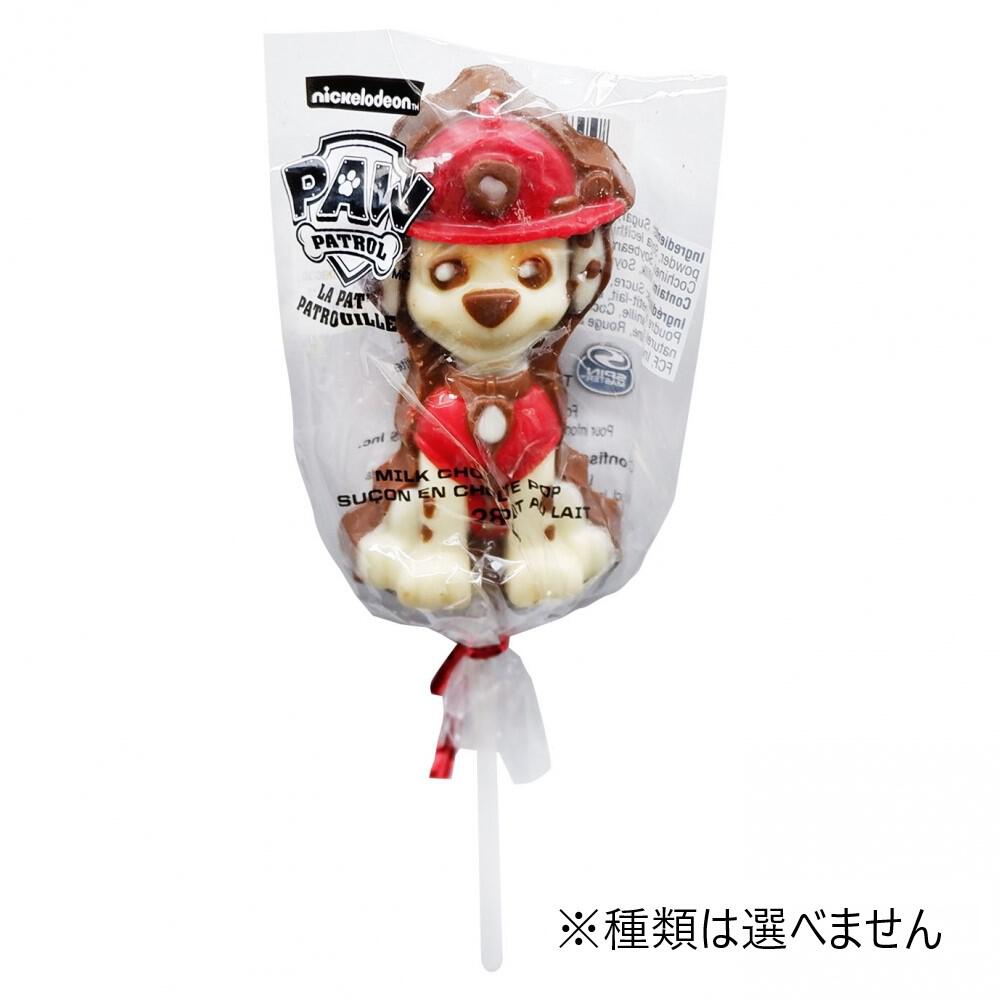 ロリポップチョコレート パウ・パトロール 1個【種類ランダム】お菓子 