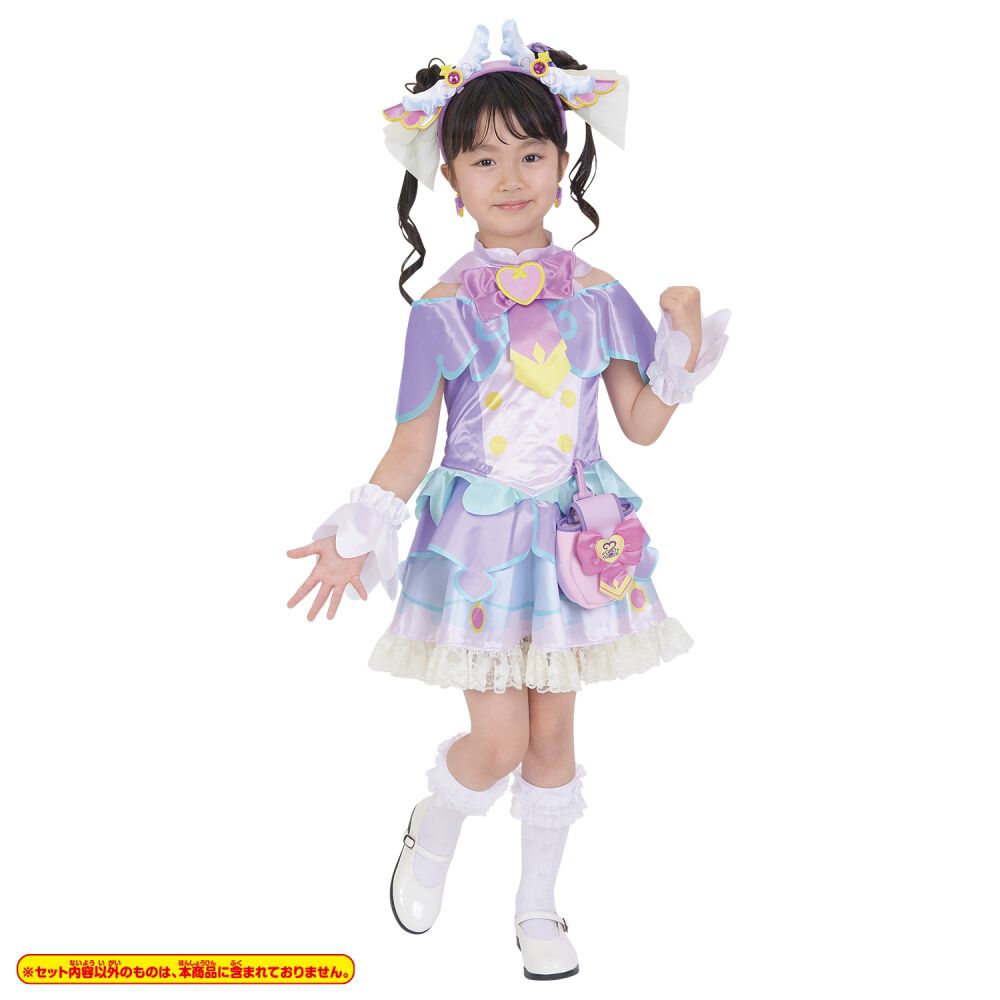 名探偵プリキュア！ 変身プリチューム キュアアンサー | おもちゃ通販